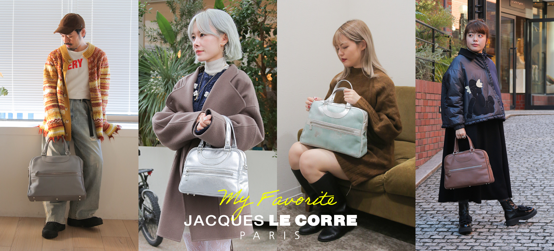オンラインショップ】JACQUES LE CORRE ～LISBON SMALL編